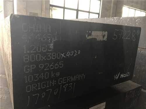 pc模具是什么意思，pc模具是什么意思呀